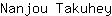 N***y