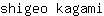 s***i