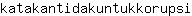 k***i