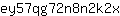 e***x