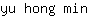 y***n