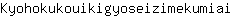 K***i