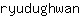 r***n