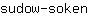 s***n