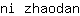 n***n