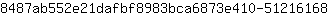 8***8