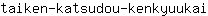 t***i