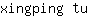 x***u