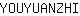 Y***I
