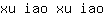 x***o