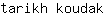 t***k