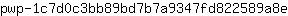p***e