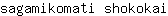 s***i