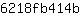 6***b