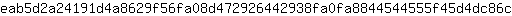 e***c