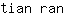 t***n
