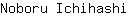 N***i
