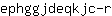 e***r