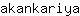 a***a