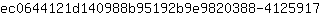 e***7