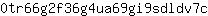 0***c