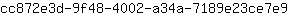 c***9