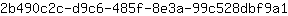 2***1