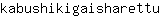 k***u