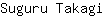 S***i