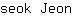 s***n