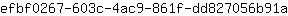 e***a