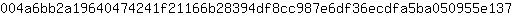 0***7