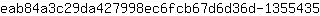 e***5