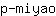 p***o