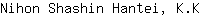 N***K