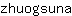 z***a