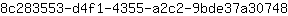 8***8
