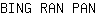 B***N