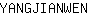 Y***N