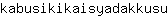 k***u