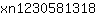 x***8