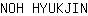 N***N