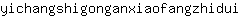 y***i