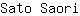 S***i