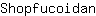 S***n