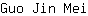 G***i