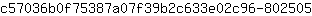 c***5