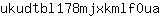 u***a