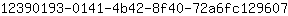 1***7