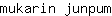 m***m